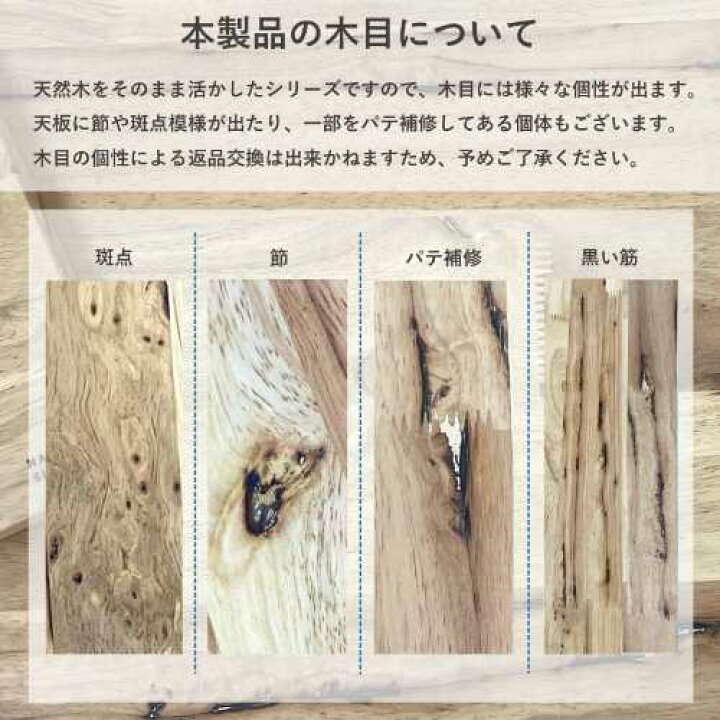楽天市場】天然木をふんだんに使ったナチュラルシリーズ ＜NATURAL 