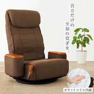 It]֎qLZ-4273i֎q It ]֎q ֎q nCobN NCjO iKNCjO 14iKwbhXg I[{bNXt ] 1lp Ɍ wbhNCjO