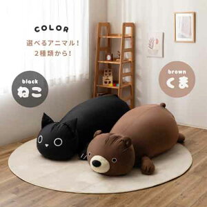 r[YNbV   ˂ 130×60×50cm(NbV ~j`FA tANbV k zc r[YNbV   q Aj}r[YNbV  s