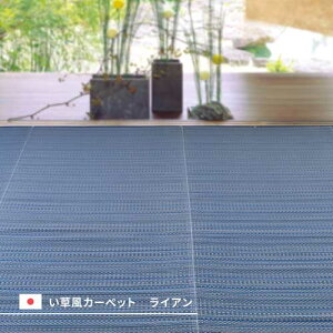 PP~ Ԃ OK { uCAv (}bg O ~  i a CeA a_ PPO PP Ԃ  W[V[g  􂦂  O O