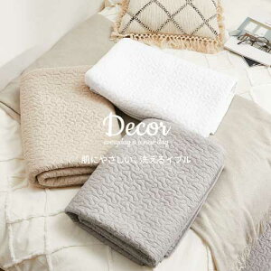 ؍ Cu^LgO 100 􂦂 ~ߕt ufR[v x[W/AC{[/O[i zbgJ[ybgΉ O }bg J[ybg O}bg ~  _炩