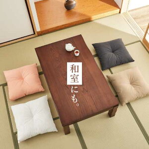 zc zc a {[Ղ  2TCY^60×60cmA60×120cm(a m p   ΍ zc NbV ݑΖ ItBX   ݑ  fXN[N ֎q 