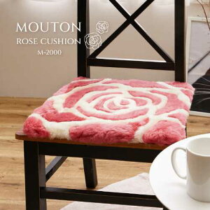 ���[�g���N�b�V���� �V�[�g�N�b�V���� ���z�c �uM-2000�v��40X40cm(�V�R���[�g���`�F�A�}�b�g ���i�� �����x �ӂ�ӂ타�[�g�� �`�F�A�N�b�V���� ���A���t�@�[ �g�� �ґ� �k�� ������� �t�@�[ 