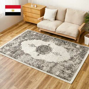 ウィルトン織ラグ エジプト製 「ガーランド」 5サイズ(高級感 ホットカーペット対応 ラグ マット カーペット ラグマット 敷物 華やか 欧風 おしゃれ 柔らかな肌触り ラグ ホットカーペット