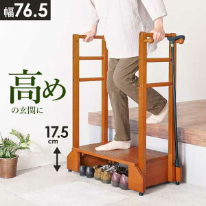 肷t֓ݑi肷jVH-7938LBR-D(i ݑ  肷 ֑ ؐ  萠 萠 C [ Ă Ki Xebv Xebv  ]| h~ VR)