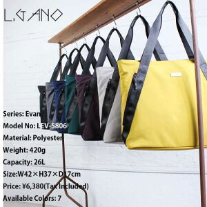 bV[|GXe eʃg[gobO 26LiLEV-5806j (rWlXobO g[gobO   Vv l Љl w ʋ ʊw TuobO s gx JW