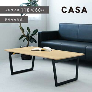 CASA rOe[u NK-110( [e[u ܂肽 ܂r _ \t@[TChe[u xbhTChe[u rO l炵 [g[N ݑ[N e[N eB[^