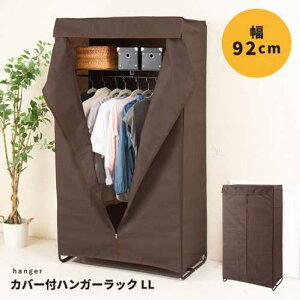 Jo[tnK[bNLL(92cm) ([ z R[g| It Xq[ t@V[P[X [h[u N[[bgnK[ It RpNg e ߗގ[ m| mnK[ R