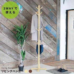 -rOnK[ NK-725 (i` k [ 2WAY ؐ LbY |[X^h R[gnK[ k [  LbY q qǂg₷ q  w g)