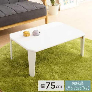 ʉHb`e[u NK-755 ( [e[u Jt ʉH ܂肽 q i \t@[TChe[u xbhTChe[u rO l炵 [g[N 