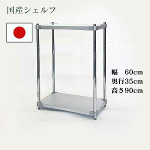 PROFACE bN 2i vtFCX s350 600 900mm KoE Oi{ S Ƒ [Ƌ Lb`[ Lb`S TChe[u TChS S Tue[u 