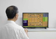 脳を鍛える大人の娯楽ゲーム（麻雀 将棋 頭の体操 おもちゃ 玩具 脳トレ テレビゲーム）