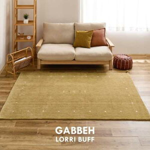 �M���b�� ���O �uLORRI BUFF L18�EL19�v 5�T�C�Y (���O�}�b�g �}�b�g �㎿ ������� �E�[�� ��D�� �{�����[�� �Ȃ߂炩 ���G�� �k�� �V���� �C���e���A �J�[�y�b�g �O�~)