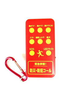 hЁEhƃR[i^ hƗpi ƍߖh~ hƗp ZLeB Oo s hƃACe RpNg ^ѕ֗ {fB[K[hj