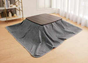 節電対策!こたつアルミシート入り中掛け 正方形 長方形 大判長方形 (こたつ用布団・カバー こたつ用掛け布団 吸湿発熱大判こたつ中掛け毛布 こたつ布団 炬燵ふとん コタツ布団 掛け布団