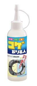 RQ薼l2{g (KXΗp IHp { RQƂ p N[i[ hė RQ Ƃ RQ  Ƃ łƂ ł  tCp  W R  