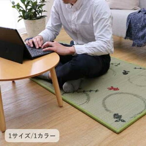 ~ ݁@82×164cm@(}bg LbYO LbY vC}bg ybg }bg  ėp  tA tA[ jbg  DIY a Ȃ PP)