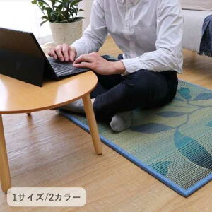 ~ O[X 82×164cm@(}bg LbYO LbY vC}bg ybg }bg  ėp  tA tA[ jbg  DIY a Ȃ PP)