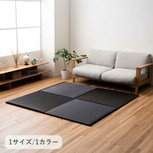 �~�� ���Ԃ��@�u���b�N 88×88cm(���{�� ���Y �����}�b�g �L�b�Y���O �L�b�Y�� �v���C�}�b�g �y�b�g ��}�b�g ��� �ėp ������ �t���A�� �t���A�[�� ���j�b�g�� �� DIY �a�� ���Ȃ� PP)