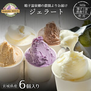 yGoogle]4.7z WF[g ACX WF[glߍ킹 6 Zbg 2 WF[gMtg WF[gACX ZACX XC[c  ACXWF[g XC[c Mtg 