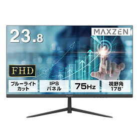 モニター 23.8型 液晶ディスプレイ ベゼル ディスプレイ 液晶モニター PCモニター 壁掛け フリッカーレス FreeSync 23.8インチ 角度調節 FullHD 映画 ブルーライトカット IPSパネル VESAフル HD FHD