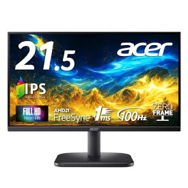 Acer スタンダードモニター 21.5インチ IPS フルHD 100Hz 1ms HDMI D-Sub15ピン AMD FreeSync EK221QE3bi