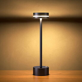 間接照明 テーブルランプ コードレス おしゃれ HEYTOUR 読書灯 4000mAh LED 卓上 無段階に調光 誕生日プレゼントに適したインテリア ライト (1.5m USB C充電ケーブル) ダイニングテーブル、ベッドサイドテーブル