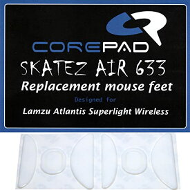 Corepad Skatez AIR Lamzu Atlantis Superlight Wireless用マウスソール 2set【国内正規品】 (AIR)