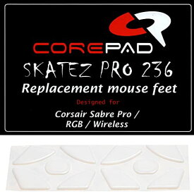 Corepad Skatez PRO Corsair Sabre Pro/RGB Pro/RGB Pro Wireless用マウスソール 2set【国内正規品】