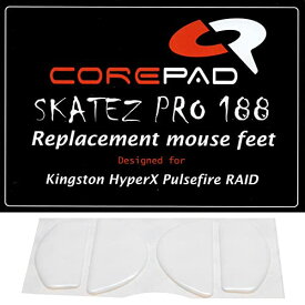 Corepad Skatez PRO Kingston HyperX Pulsefire Raid用マウスソール 2set【国内正規品】