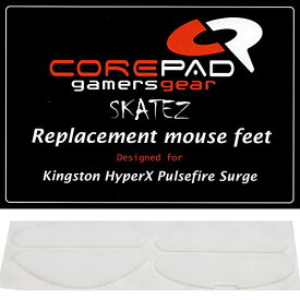Corepad Skatez PRO Kingston HyperX Pulsefire Surge用マウスソール 2set【国内正規品】