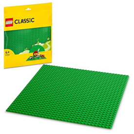 レゴ (LEGO) おもちゃ クラシック 基礎板(グリーン) 男の子 女の子 子供 赤ちゃん 幼児 玩具 知育玩具 誕生日 プレゼント ギフト レゴブロック 11023 (グリーン)