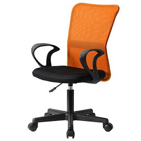 オーエスジェイ(OSJ) オフィスチェア メッシュチェア パソコンチェア 肘掛け付き 7色 オレンジ 54×21×10cm