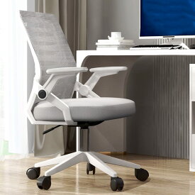 オフィスチェア 学習椅子 人間工学設計 通気性 メッシュチェア 事務椅子 (Gray, ボヘミアン)