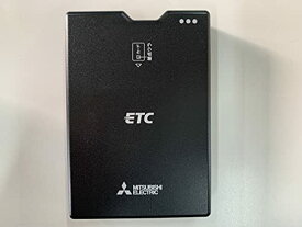 三菱電機 EP-N320HXMK 12V アンテナ分離 スピーカー一体 ETC車載器 新セキュリティ規格対応モデル