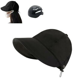 自転車 ヘルメット 大人 帽子型 ヘルメット おしゃれ キャップ 帽子 ヘルメット 内蔵 UV カット 頭部保護 軽量 日焼け止め 帽子 防災ヘルメット あご紐付き 耳に優しいボタン付き