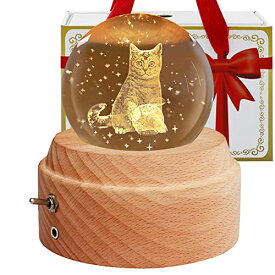 【YIBAIKE ギフトボックス】オルゴール 誕生日プレゼント 正規品 可愛い りんごを噛む猫 クリスタル ボール 間接照明 LEDライト USB充電式 投影機能 木製土台 ベッドサイドランプ ロマンチックな雰囲気 インテリア雑貨 誕生日