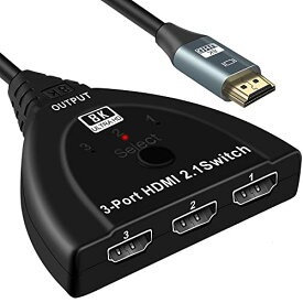 avedio links 8K HDMI 2.1切替器 3入力1出力 超高速HDMI セレクター HDMI スイッチャ－ 4K@120Hz 1080P@240Hz対応 Xbox PS5 ブルーレイプレイヤー HDTV手動切り替え 電源不要