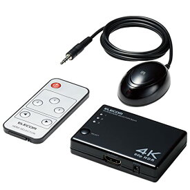 エレコム HDMI切替器 4K60Hz対応 3ポート 3入力1出力 専用リモコン付 【 PS5 / PS4 / Nintendo Switch 】 専用ACアダプター付き 分離型リモコン受光部タイプ ブラック DH-SW4KA31BK