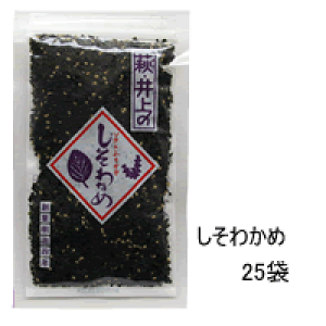 Ê킩80g`\tgӂ肩1P[X25