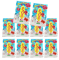 【送料無料】【ムラオカ食品工業　チョロギ17g×10袋】梅味/チョロギ/カリカリ/シソ科/国内製造/長老木/…