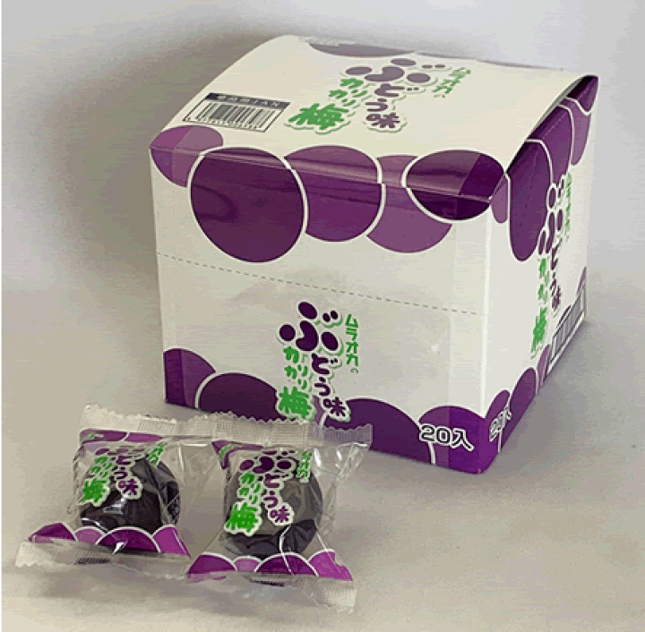 楽天市場】【新商品】【ムラオカ食品工業 ぶどう梅20粒入り】カリカリ