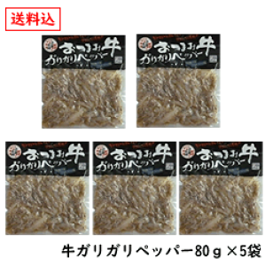 yLzyO@܂݋KKybp[80gz5܃ZbgyzCǁiYj/z/K/Ee/teK~/RVE/ybp[