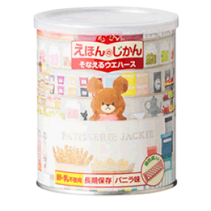 【長期保存】【光工業株式会社 えほんのじかん バニラ味】非常食/保存食/賞味期限長い/くまのがっこう/ウエハース/卵・乳不使用/