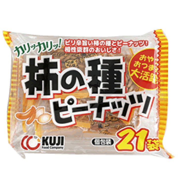 楽天市場】【訳あり品】【賞味期限まじか】4/6【久慈食品 柿の種