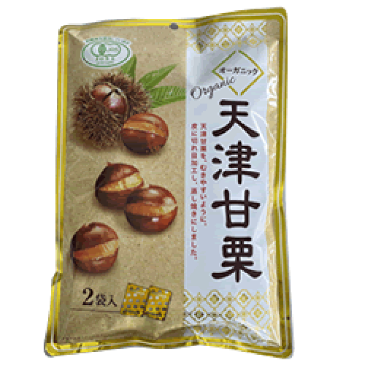 楽天市場】【送料込】【オーガニック】【プラスフーズ 天津甘栗110g×2