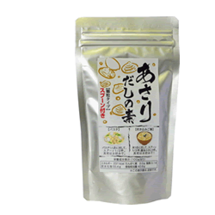 あさり様へ③ ニチレイ ボイル あさり 1kg ( Mサイズ / アサリ / 浅利