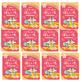 【こどもと食べるほしいも12袋】国産紅はるか使用/スティックタイプ/離乳食後/干し芋/子供のおやつ/まとめ買い