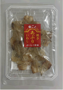 y󂠂izyܖ܂12/19zyHiijĂԂ肢킵45gẑ܂ܐHׂ^킵^JVEy