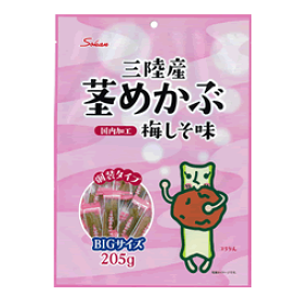 【訳あり品】【賞味期限9/21】【三陸産　茎めかぶ梅しそ味205g】【株式会社壮関】めかぶ/茎めかぶ/梅しそ味/わかめの根元部分/伯方の塩/紀州南高梅酢/三陸産